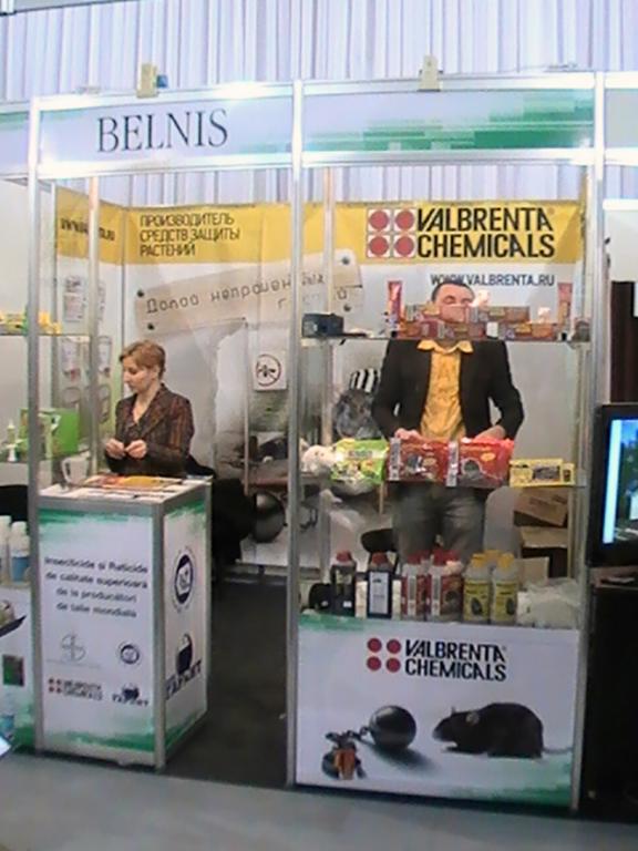 Expoziția de Primăvară ”Moldagrotech” Expoziția de Primăvară ”Moldagrotech”