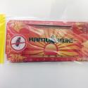 KAMIKAZE (capcană adezivă)