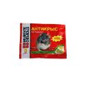 Rattidion MB 100gr