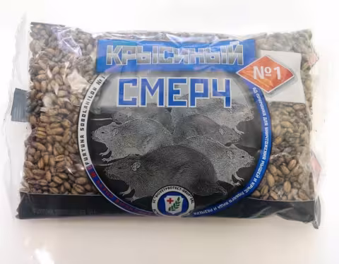 Furtuna șobolanilor №1 (granule)